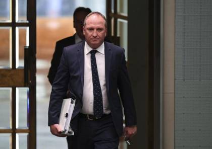 حظر العلاقات الغرامية بين الوزراء وموظفاتهم في أستراليا