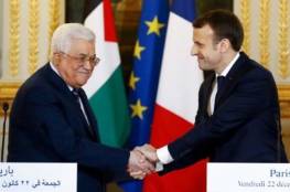 الرئيس الفرنسي سيزور فلسطين خريف 2018