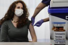 إسرائيل: تراجع الإقبال على تطعيم كورونا بنسبة 50% ومئات اللقاحات في سلة المهملات!
