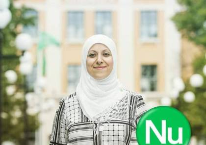 اللاجئة الفلسطينية مريم لـ "سما" : إن فزت في البرلمان السويدي فأنا اول محجبة في اوروبا تدخل برلمانا