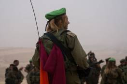 مجندات كتيبة كركال ينتقلن للضفة بعد انتشارهن على حدود غزة
