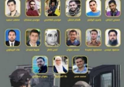 الصحفيون المعتقلون: الاحتلال يمارس التعذيب النفسي ضدنا منذ 7 أيام