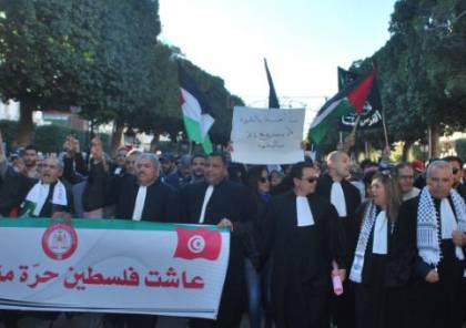 استمرار الاعتصامات في تونس لتجريم التطبيع مع اسرائيل