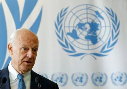 الامم المتحدة : المعارضة السورية خسرت الحرب ضد الاسد وعليها الاعتراف بذلك