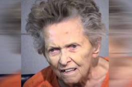 سيدة عجوز عمرها 92 عاما تقتل ابنها بالرصاص
