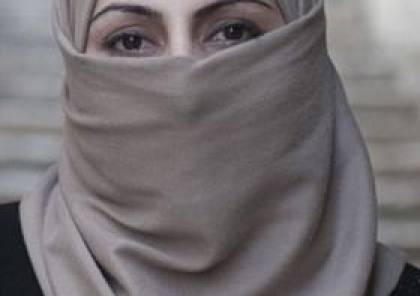 صحيفة: أنباء عن التحاق أول فتاة أردنية بتنظيم "داعش"