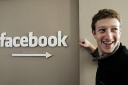 "فيسبوك" يربح 5 مليارات دولار في 3 أشهر