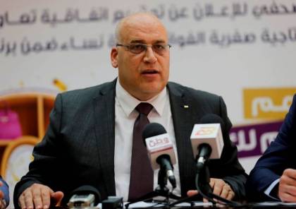 أبو جيش: العمل جارٍ على عقد مؤتمر دولي للمانحين لدعم التشغيل في فلسطين