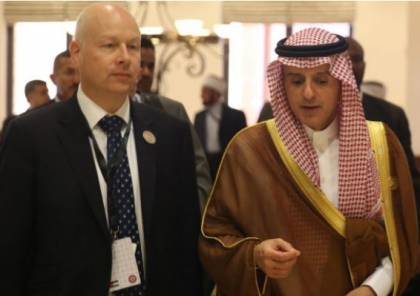 غرينبلات ابلغ الزعماء العرب: ترامب مصمم على إنجاز اتفاق بالمفاوضات المباشرة