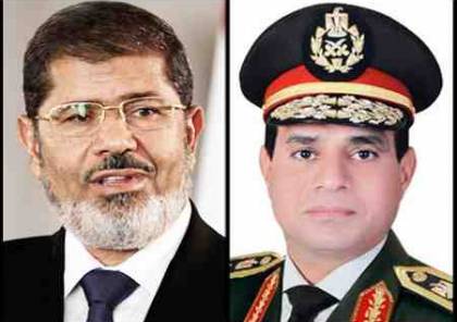 ماذا قال "مرسي" عن ترشح "السيسي" للرئاسة ؟