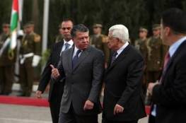العاهل الاردني : لا سلام بين اسرائيل والفلسطينيين بدون امريكا 