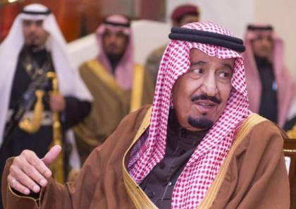 الرئيس عباس التقى الملك سلمان في جدة