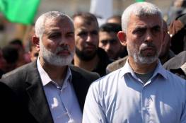 صحيفة : «حماس» تدرس تشكيل حكومة عموم فلسطين في غزة