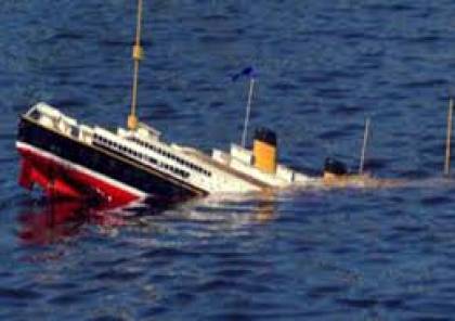 عشرات الغرقى اللبنانيون بأندونيسيا في سفينة هجرة 'غير شرعية'