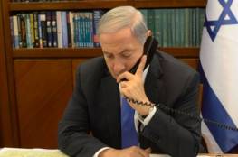 مكتب نتنياهو: إسرائيل تدعم وقف تمويل "أونروا" وستبحث عن طرق بديلة لتمويل الفلسطينيين