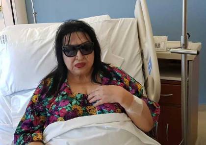 ﻿سميرة توفيق في المستشفى وطبيبها يطمئن جمهورها