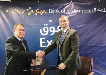 بنك الاردن والاتصالات الفلسطينية يوقعان اتفاقية تعاون