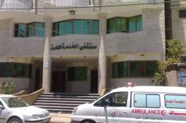 (3000) جريح من مسيرات العودة بغزة تلقوا العلاج في مستشفى الخدمة العامة
