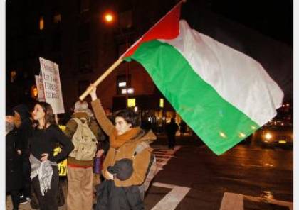جامعة برينستون: 8500 طالب يصوتون اليوم على مقاطعة شركة أميركية تتعامل مع الاحتلال الإسرائيلي