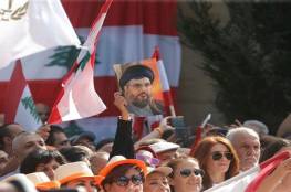 لبنان : حزب الله يضع خطوطا حمراء لترامب