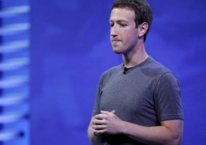 فيسبوك يعترف: 87 مليون حساب سرب لأناليتيكا