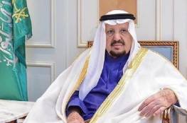 السعودية تعلن عن وفاة الشقيق الأكبر للملك سلمان بن عبد العزيز