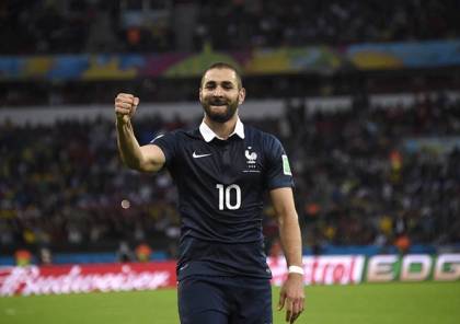 بنزيمة ينال احترام الفرنسيين بهذا التصرف بعد فوز "الديوك"