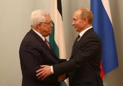 الرئيس عباس: واشنطن لا يمكن ان تكون الوسيط الوحيد لعملية السلام