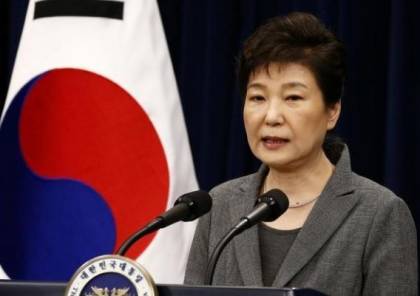  ثماني سنوات سجن لرئيسة كوريا الجنوبية السابقة بارك