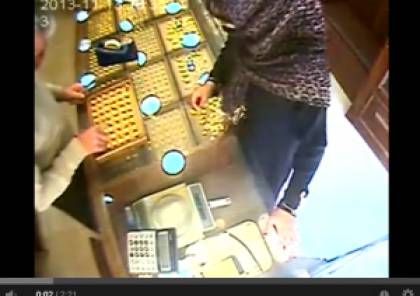 بالفيديو: في الأردن...سيدة تبتلع خاتماً لسرقته