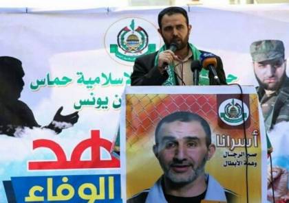 حماس: ما بأيدينا سيجبر الاحتلال على الاستجابة لمطالبنا في أي صفقة تبادل أسرى