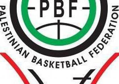 الاتحاد العربي لكرة السلة ينظم دورتين دوليتين واتاحة الفرصة للمشاركة الفلسطينية