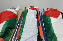 هل سيتم تسليم جثامين الشبان الثلاثة منفذي عملية القدس؟