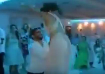 فيديو: شاب يضع عروسه في موقف محرج للغاية