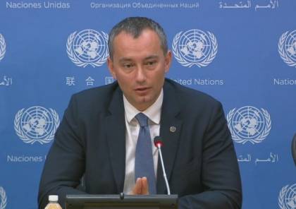 ملادينوف: هناك حاجة إلى تمويل عاجل لمنع انهيار خدمات منقذة للحياة في غزة
