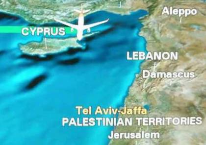 "الأراضي الفلسطينية" بدلاً من "إسرائيل" على الخارطة التعريفية لشركة طيران صينية