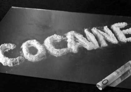 الكوكايين يعاود الانتشار في أوروبا