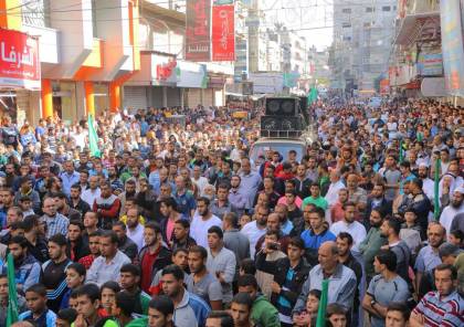 غزة: حماس تنظم مسيرة ضد منع الآذان بالقدس والداخل المحتل