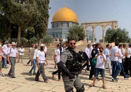 بحماية شرطة الاحتلال .. المستوطنون يقتحمون المسجد الأقصى لليوم الثاني على التوالي