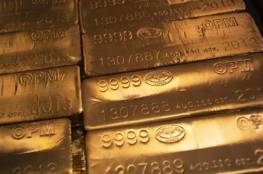 تقرير:تحليل أسعار تداول الذهب وآلية تداوله