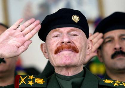 بالصور: مقتل عزت الدوري نائب الرئيس العراقي الراحل صدام حسين وحزب البعث ينفي