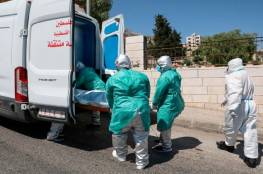 الصحة : 396 اصابة بفيروس كورونا بالضفة و 5 وفيات خلال 24 ساعة في محافظة الخليل 