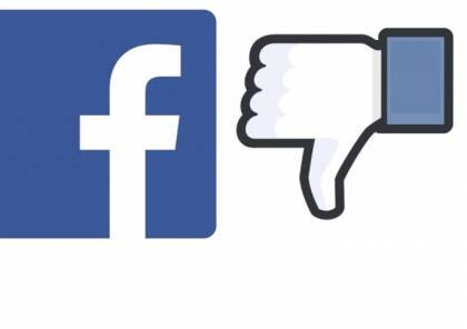 لماذا سيتسبب زر "ديسلايك" بمشاكل بين مستخدمي فيسبوك ؟