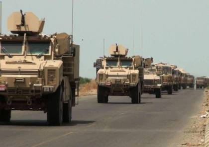 التحالف العربي والقوات اليمنية المشتركة تسيطران على أجزاء واسعة من مطار الحديدة