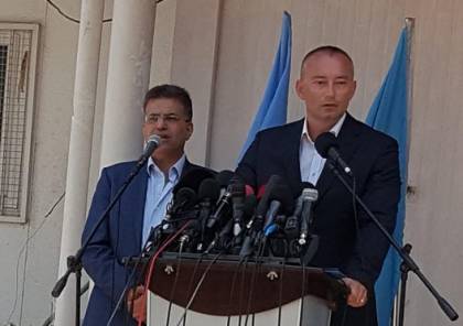 ميلادنوف : نعمل على حل مشكلة اسرى اسرائيل لدى حماس وفرص التصعيد في غزة كبيرة