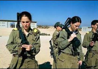 أكثر من 100 مجندة إسرائيلية يرفضن الخدمة في وحدة مراقبة الحدود بعد هجمات 7 أكتوبر.. 