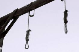 هيئة حقوقية تدين إصدار محكمة بداية دير البلح حكمين غيابيين بالإعدام