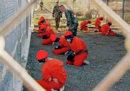 أمريكا تتراجع عن محاولة فتح سجون تابعة للمخابرات الأمريكية في الخارج
