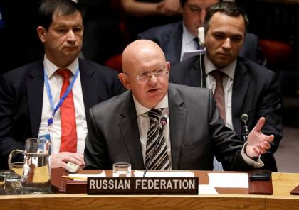 مشروع قرار روسي بمجلس الأمن يدعو إلى وقف إطلاق النار بغزة