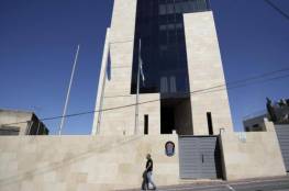 سويسرا: السفارة السويسرية في إسرائيل ستبقى في تل أبيب